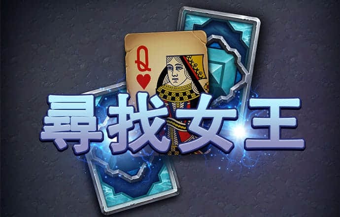 bob手机官网登录入口